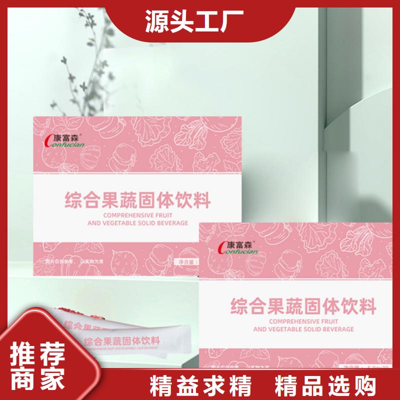 片剂视频-片剂-河南省漯河市(当地)货源-召陵|临颍|安阳|濮阳|新乡|驻马店|周口|信阳|开封