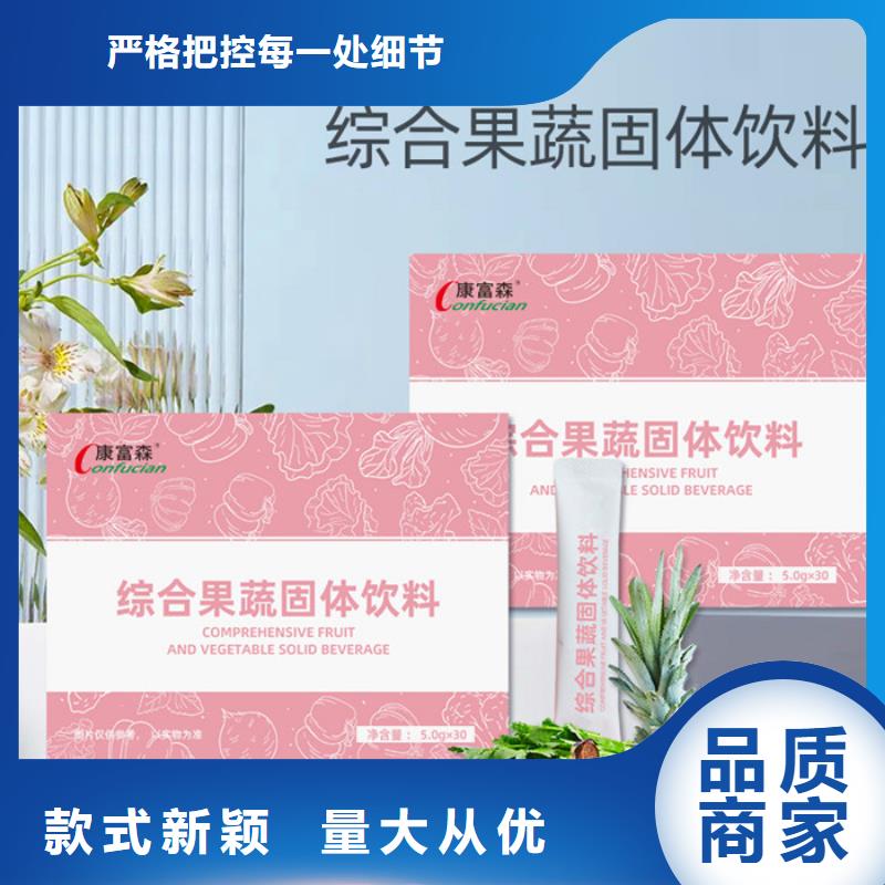 片剂视频-片剂|巴中市|南江|平昌|资阳|眉山|乐山|宜宾|甘孜