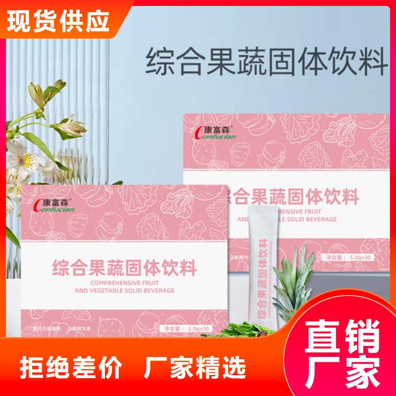 支持定制