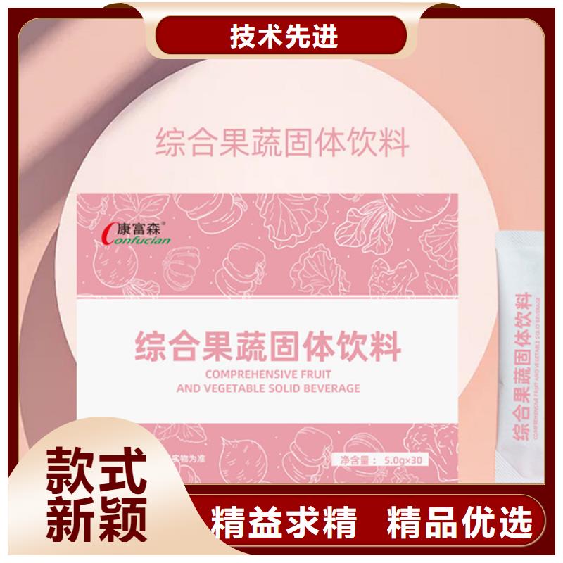 报价
