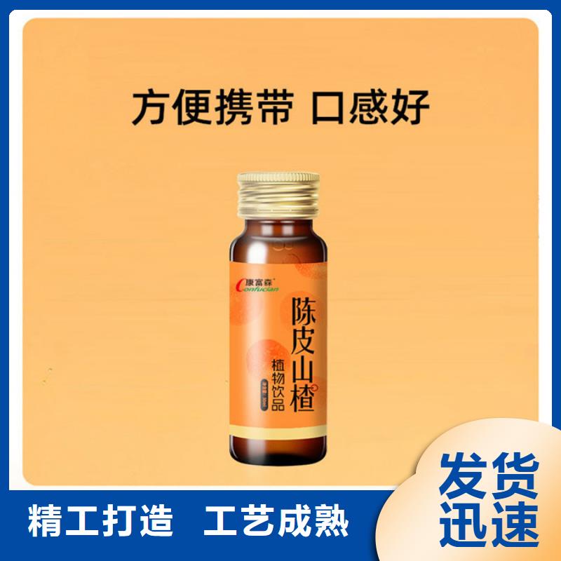 白云区代加工
