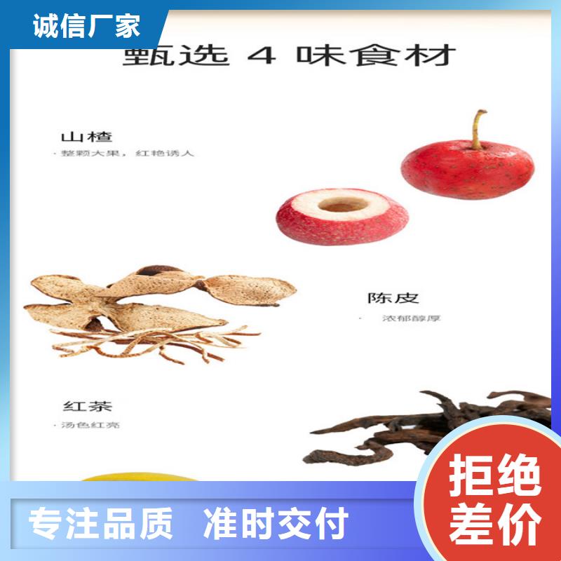 支持定制