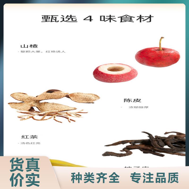 加盟代理价格