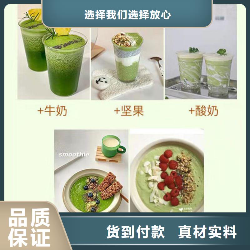 东源县粉剂