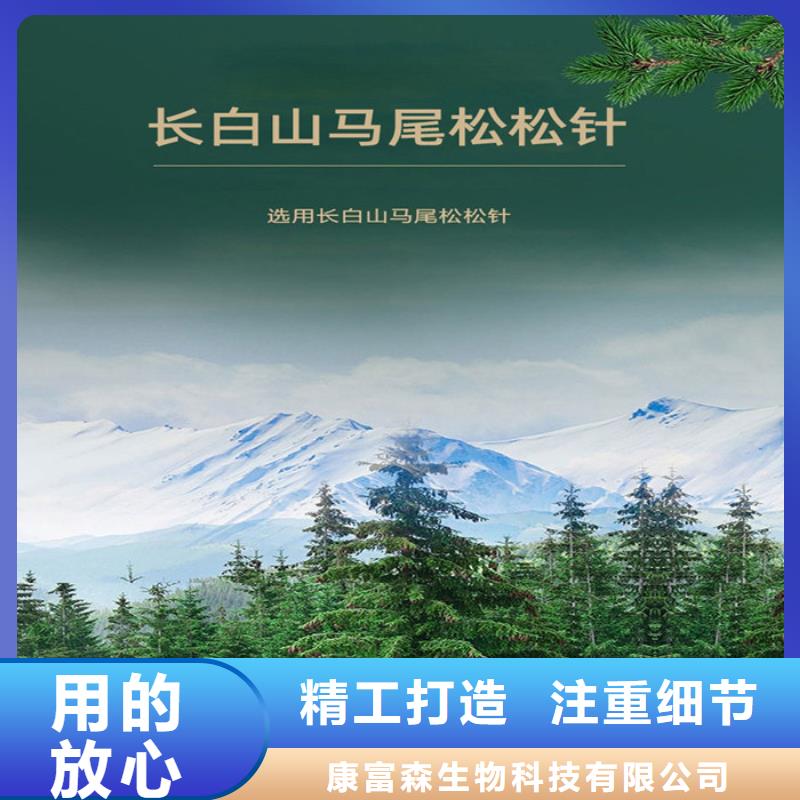 加盟代理量大从优