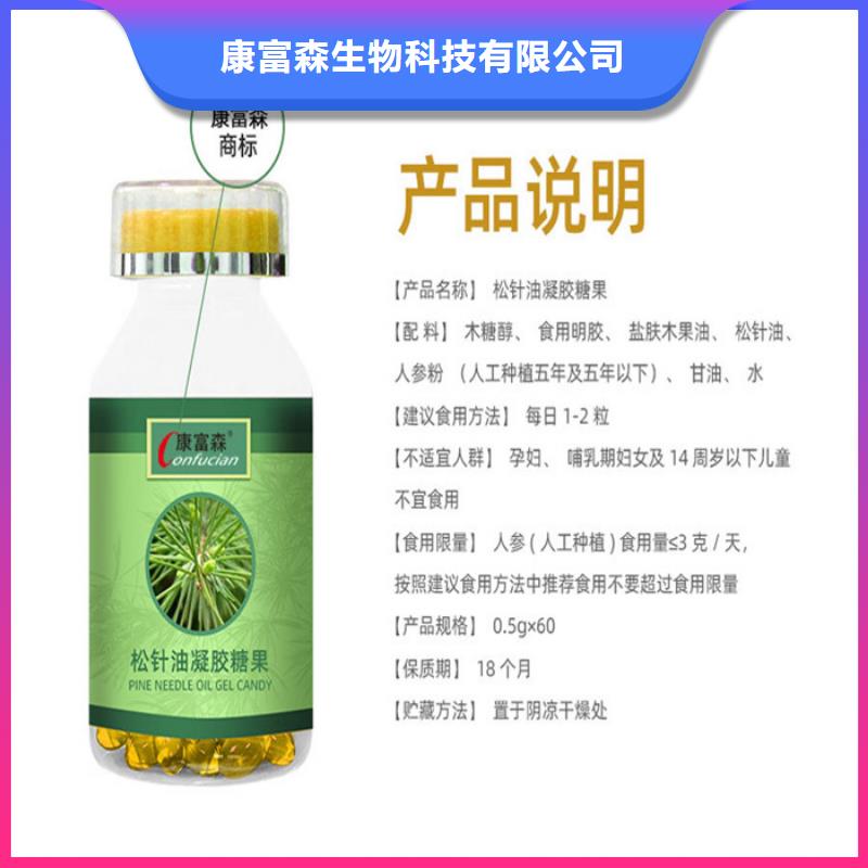 濠江