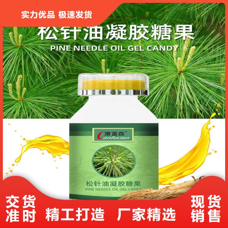 货源代加工-【胶囊】拥有核心技术优势