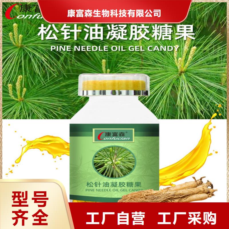 南沙区