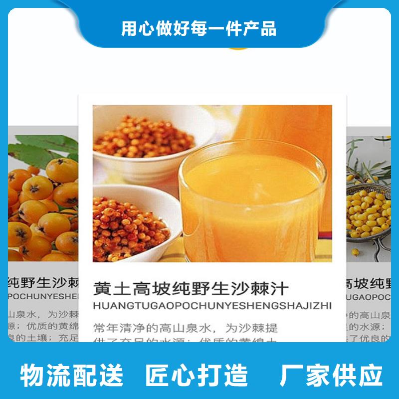 货源代加工-【胶囊】拥有核心技术优势