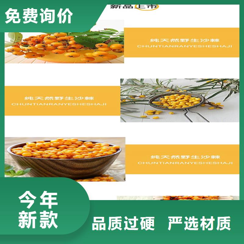 潮南口服液
