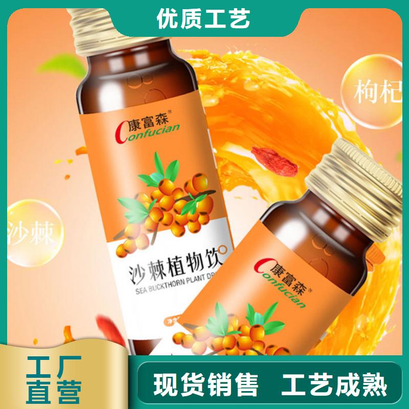 报价