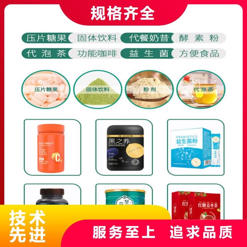 片剂视频-片剂-河南省漯河市(当地)货源-召陵|临颍|安阳|濮阳|新乡|驻马店|周口|信阳|开封