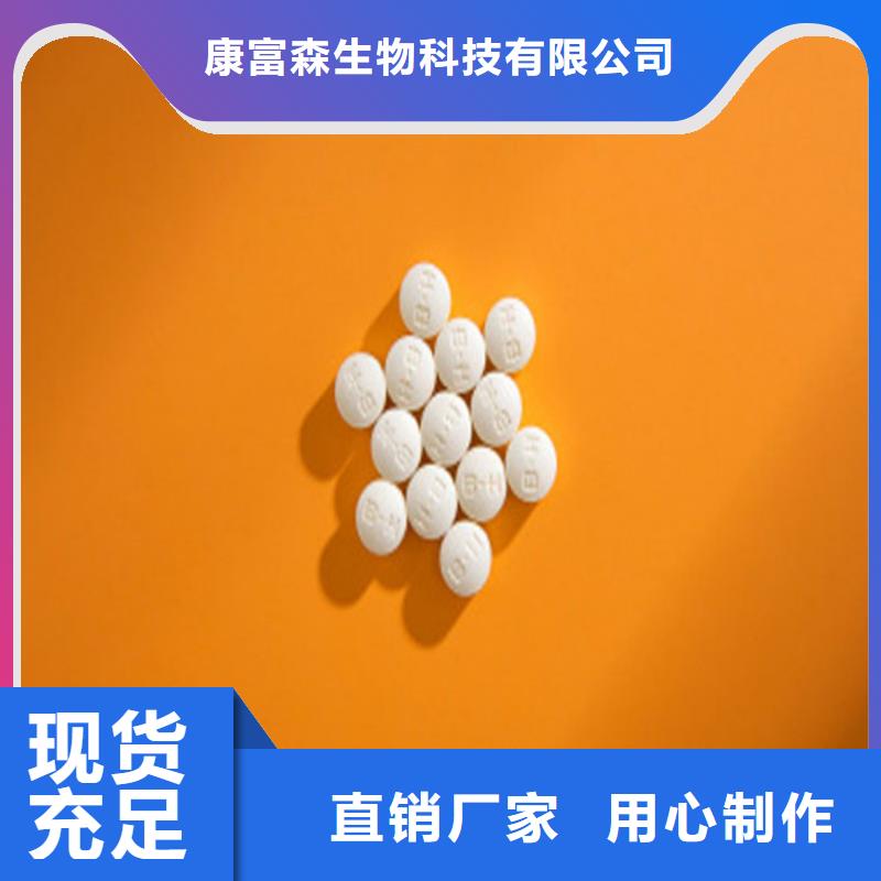 加盟代理供应