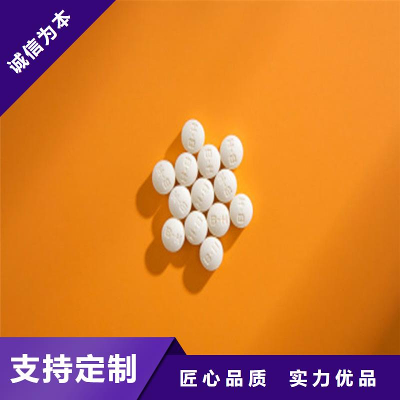 货源代加工-【胶囊】拥有核心技术优势