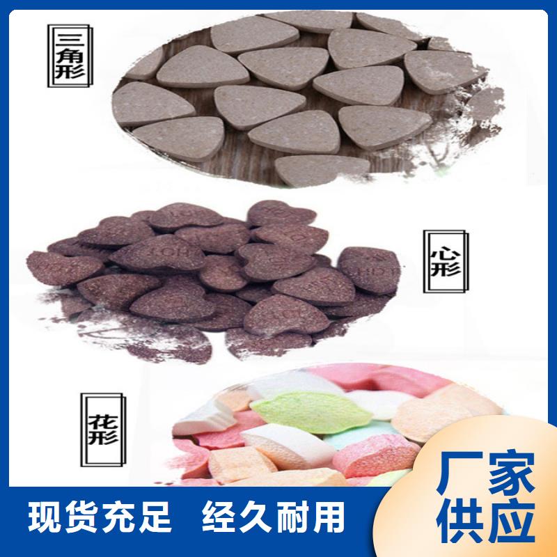 片剂视频-片剂-河南省漯河市(当地)货源-召陵|临颍|安阳|濮阳|新乡|驻马店|周口|信阳|开封