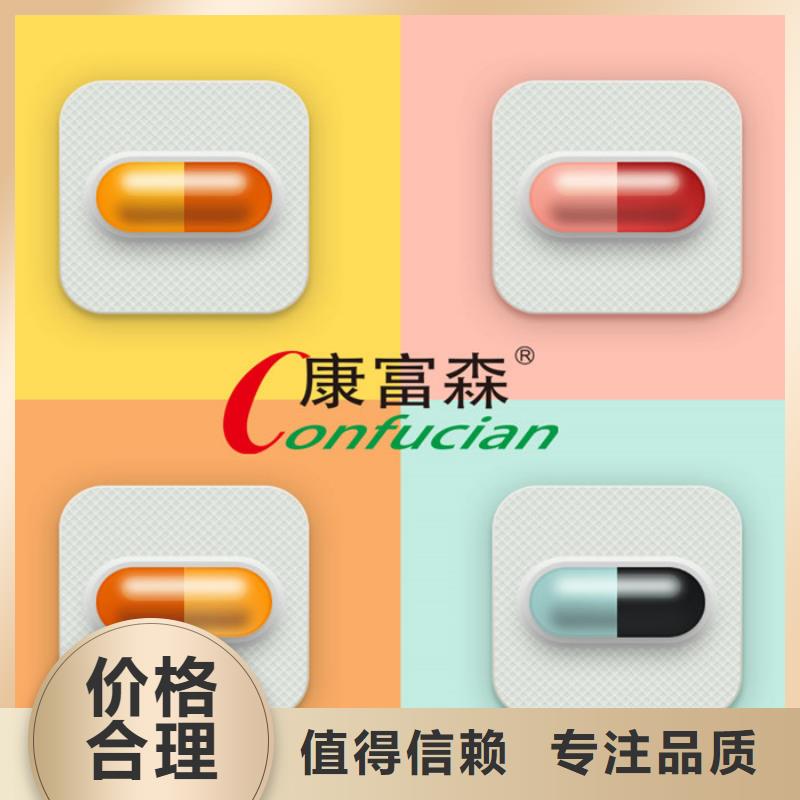 片剂视频-片剂-河南省漯河市(当地)货源-召陵|临颍|安阳|濮阳|新乡|驻马店|周口|信阳|开封