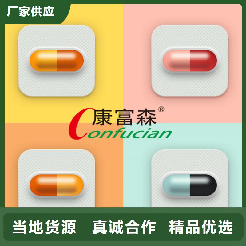濠江