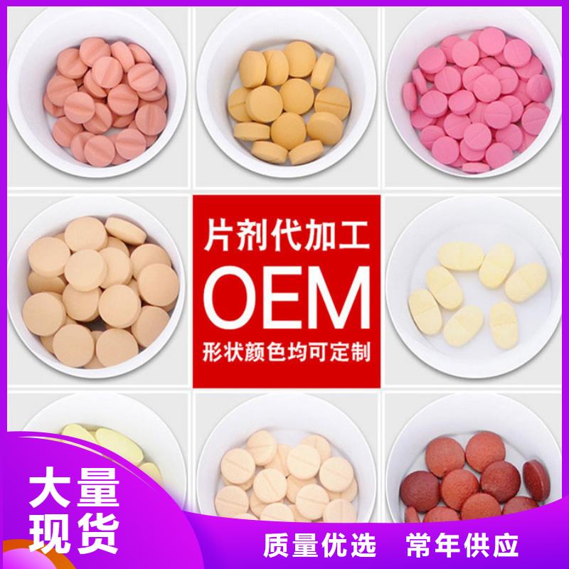 加盟代理价格合理