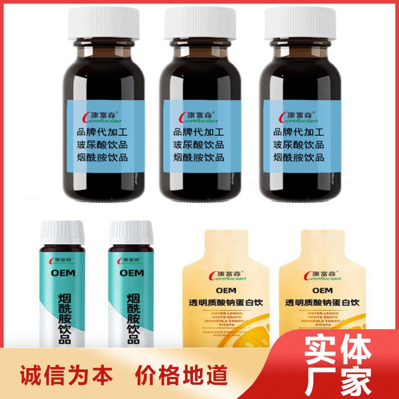 片剂视频-片剂(康富森)覆盖地域福建省宁德市柘荣|周宁|漳州|莆田|厦门|泉州|福州|南平|三明