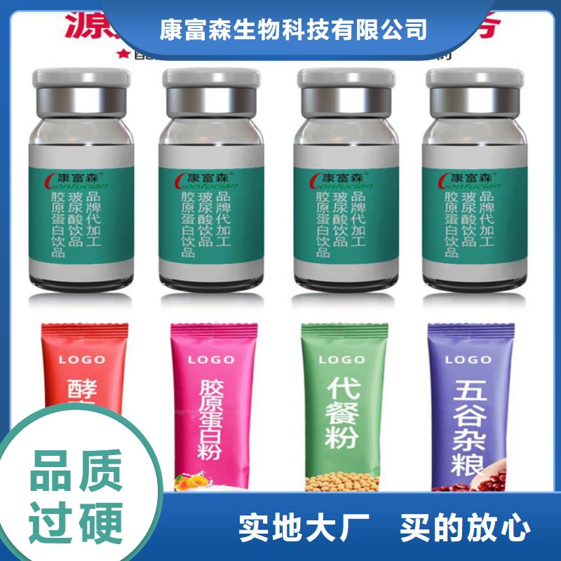 南沙区