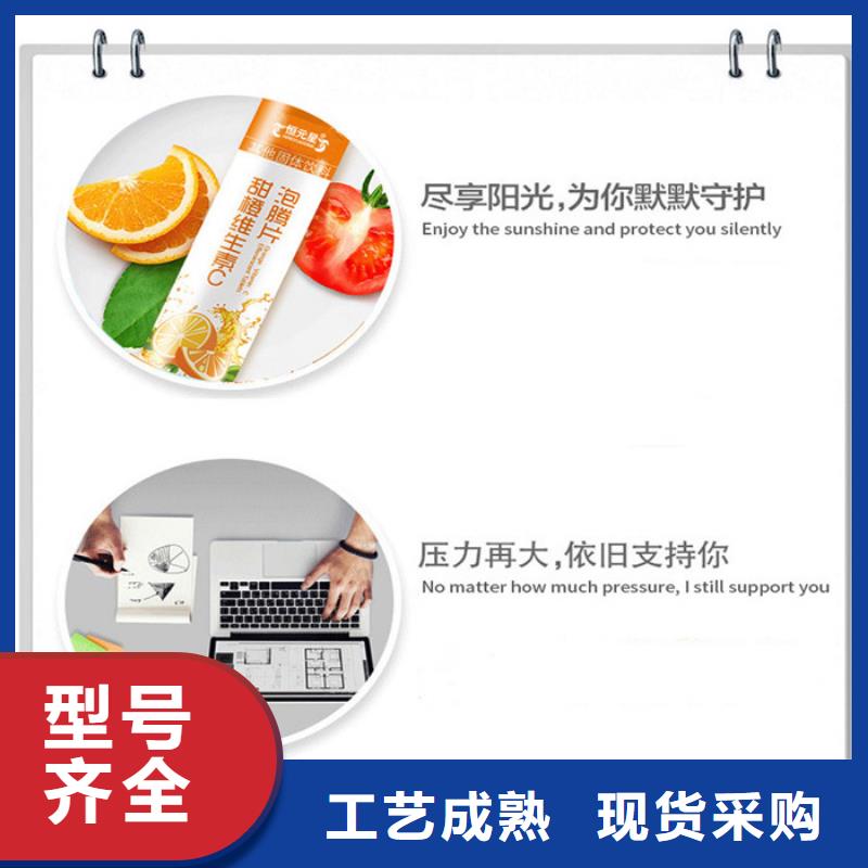 加盟代理价格