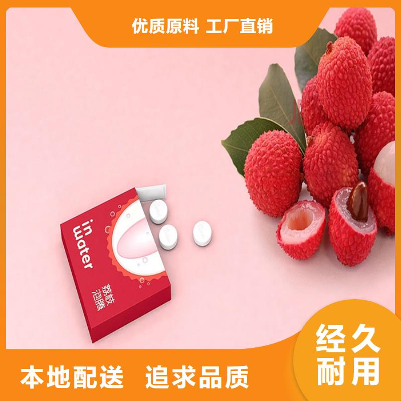货源代加工-【胶囊】拥有核心技术优势