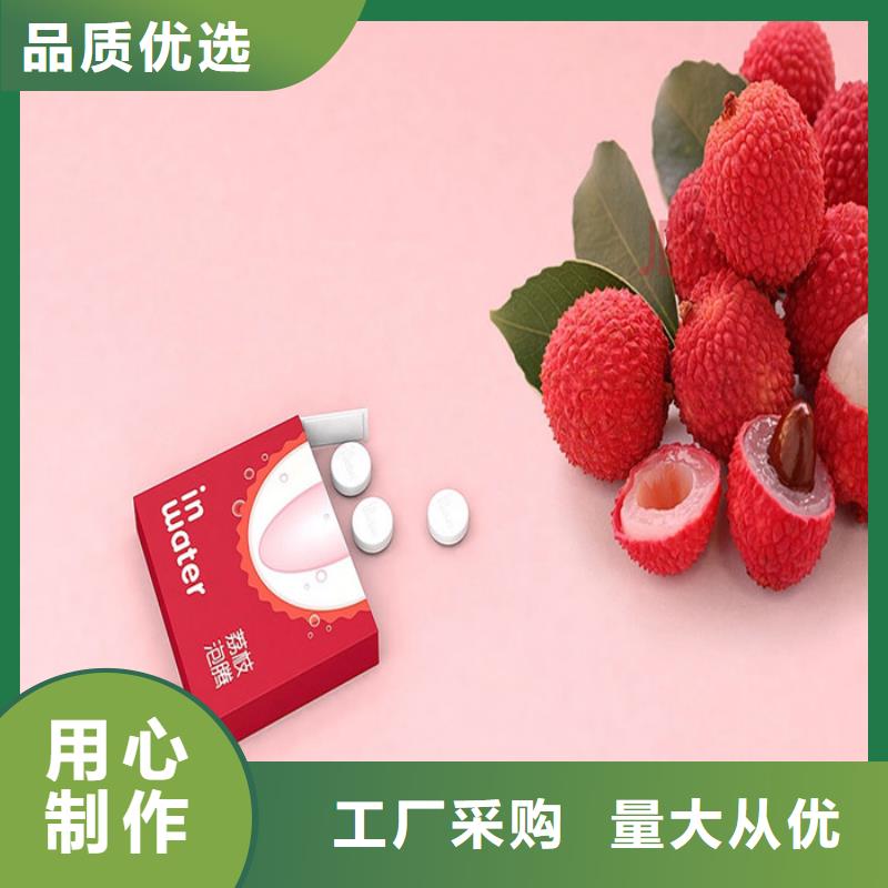 代加工承诺守信