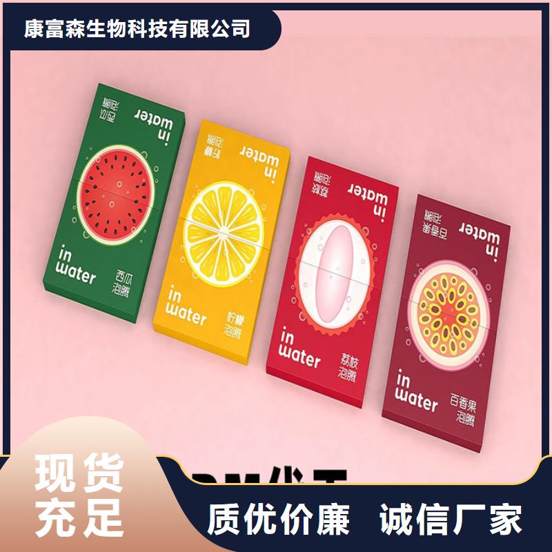 片剂视频-片剂-河南省漯河市(当地)货源-召陵|临颍|安阳|濮阳|新乡|驻马店|周口|信阳|开封