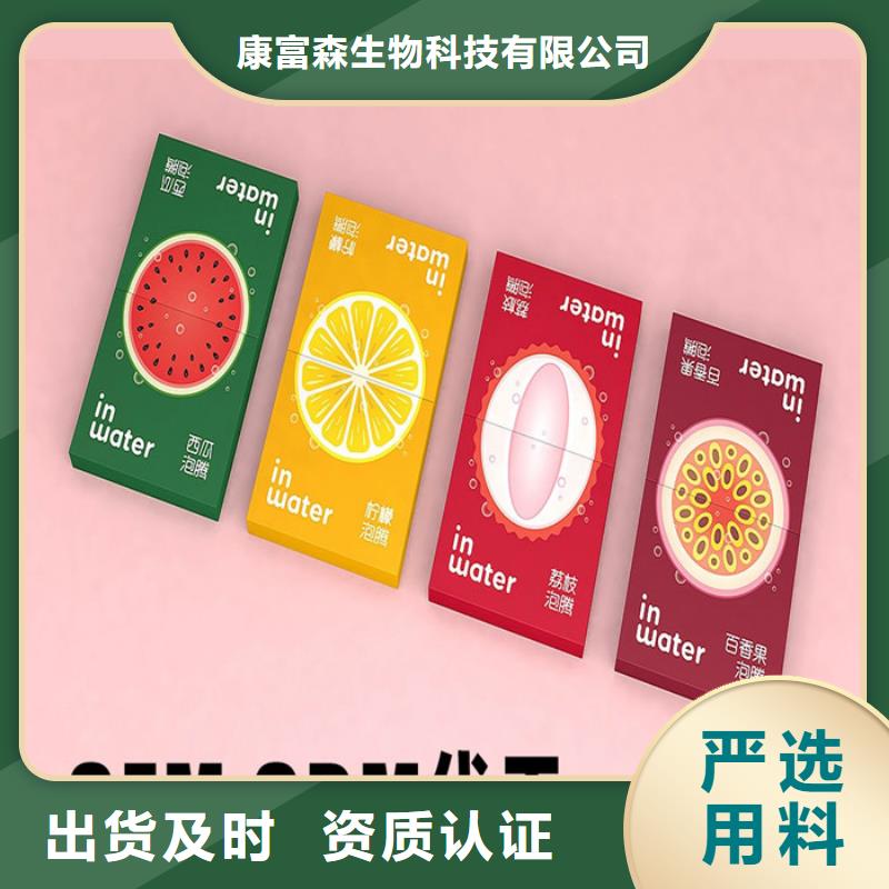货源代加工-【胶囊】拥有核心技术优势