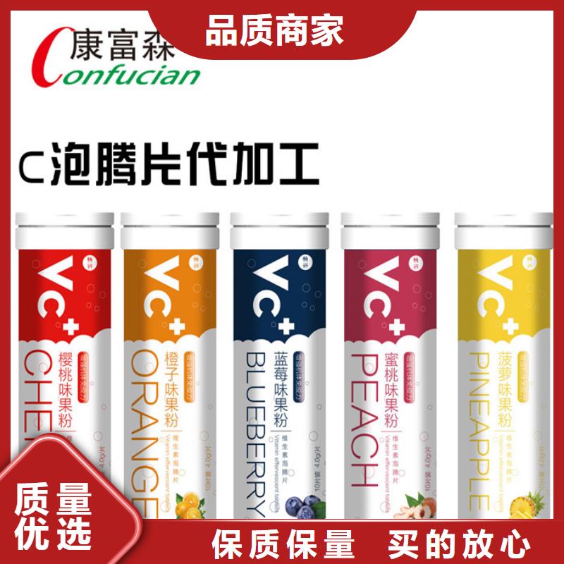 批发价
