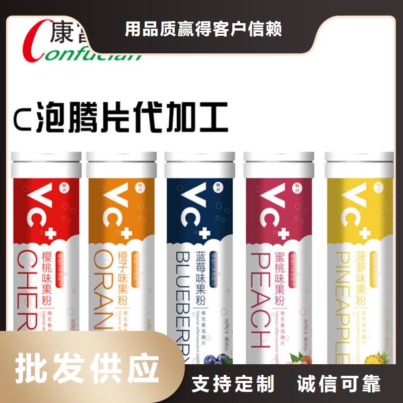 加盟代理价格合理