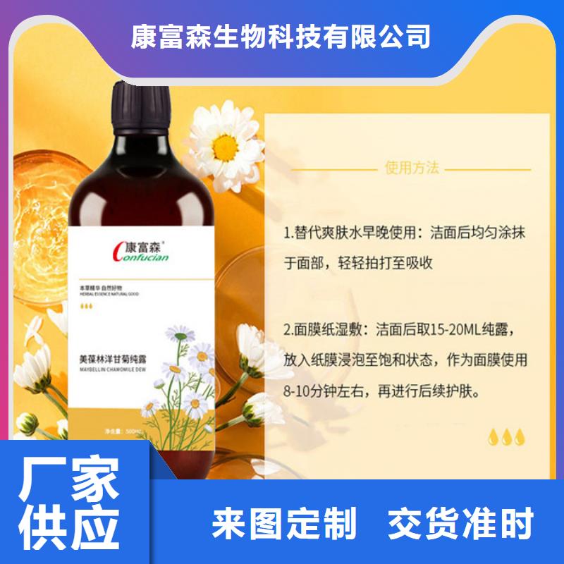 片剂视频-片剂(康富森)覆盖地域福建省宁德市柘荣|周宁|漳州|莆田|厦门|泉州|福州|南平|三明