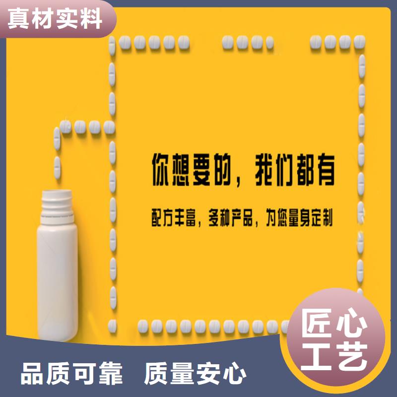 片剂视频-片剂-河南省漯河市(当地)货源-召陵|临颍|安阳|濮阳|新乡|驻马店|周口|信阳|开封