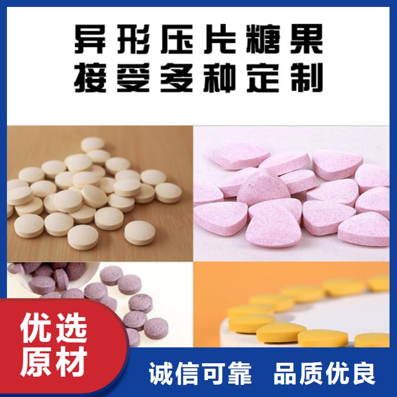 丰县片剂