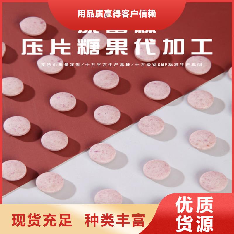 报价