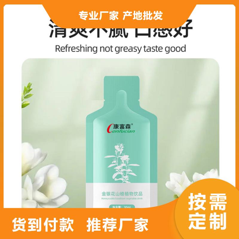 片剂视频-片剂|巴中市|南江|平昌|资阳|眉山|乐山|宜宾|甘孜