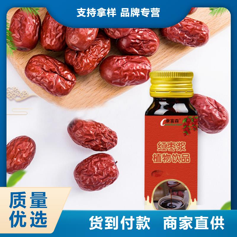 货源代加工-【胶囊】拥有核心技术优势