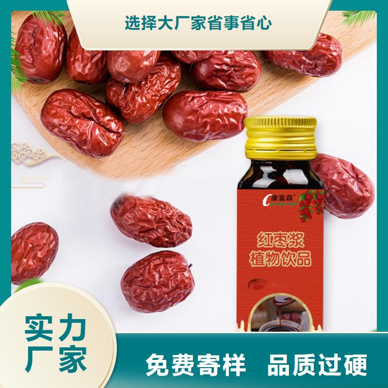 报价