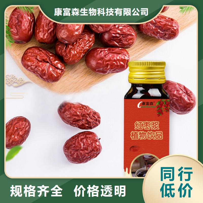 加盟代理价格