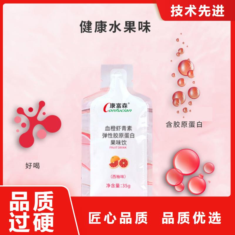 片剂视频-片剂-河南省漯河市(当地)货源-召陵|临颍|安阳|濮阳|新乡|驻马店|周口|信阳|开封