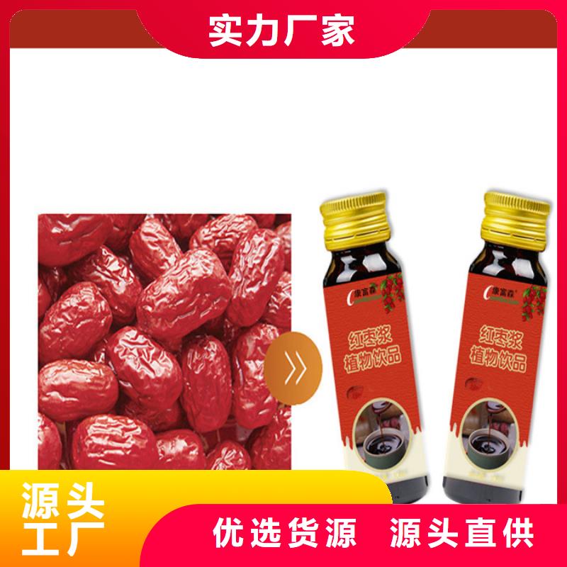 东源县粉剂