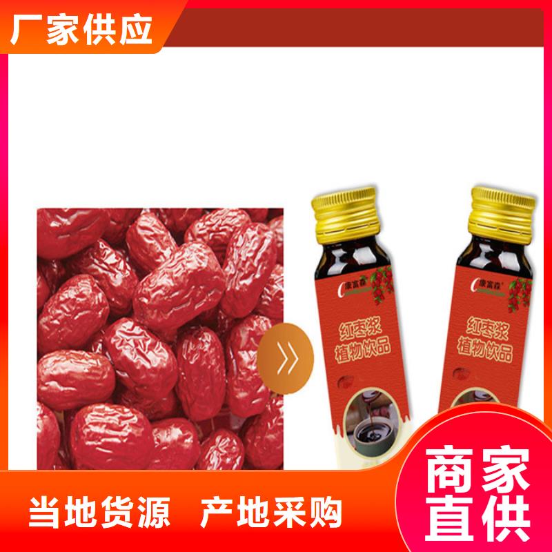 支持定制