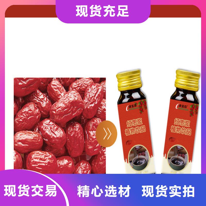 南沙区