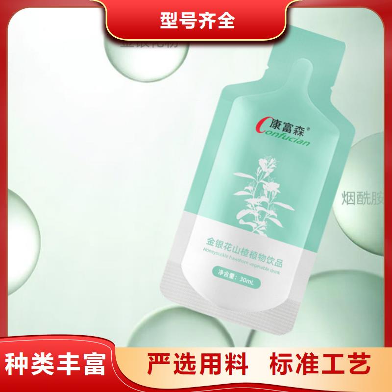 罗湖粉剂