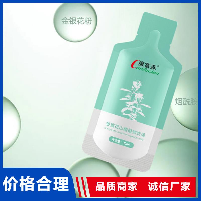 货源代加工-【胶囊】拥有核心技术优势