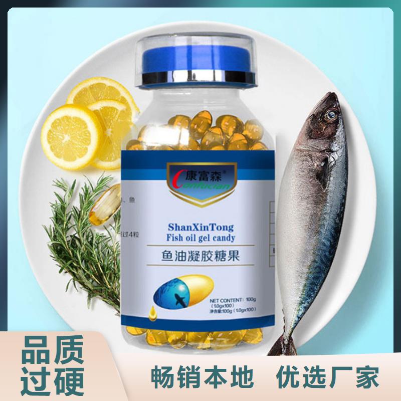 澄海区