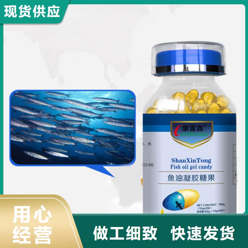 云龙区粉剂