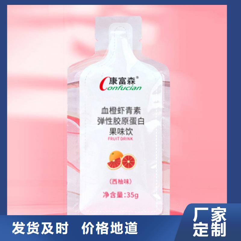 沛县