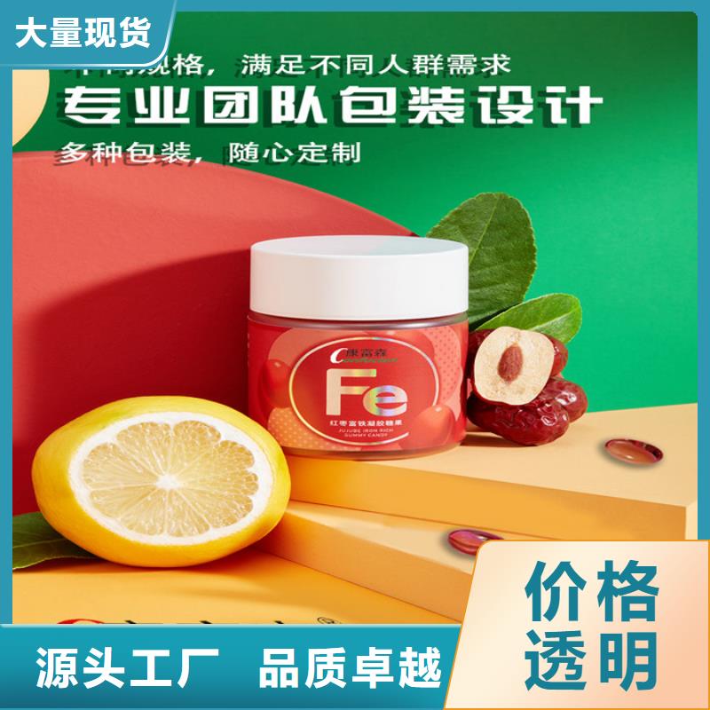 加盟代理供应