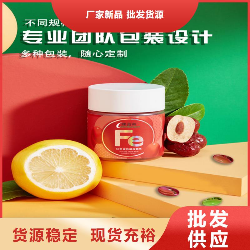 南海压片糖果